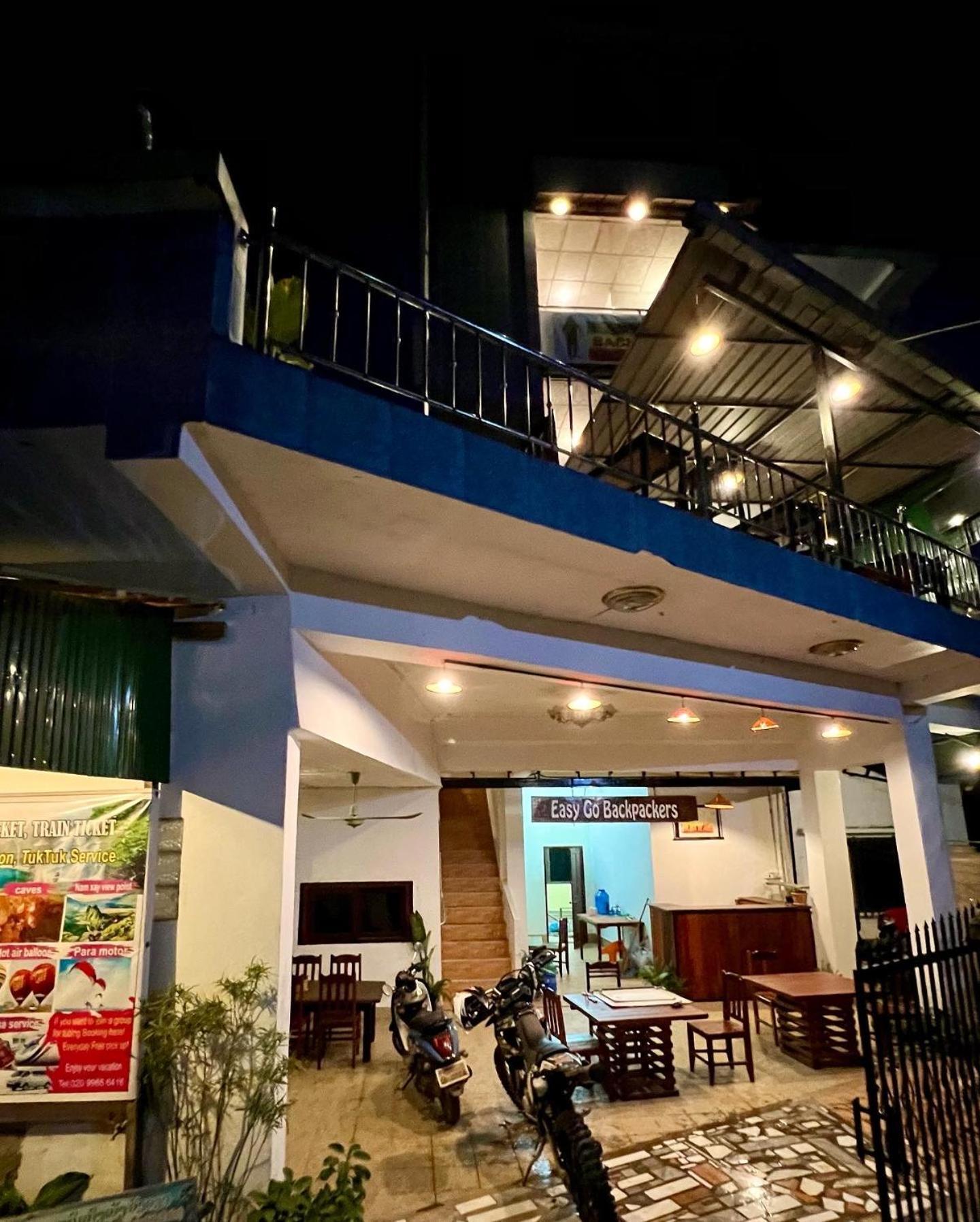 Easy Go Backpacker Hostel 万荣 外观 照片