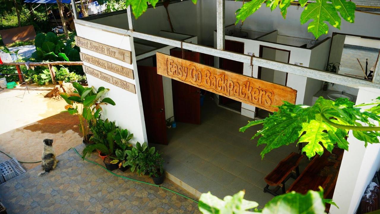 Easy Go Backpacker Hostel 万荣 外观 照片